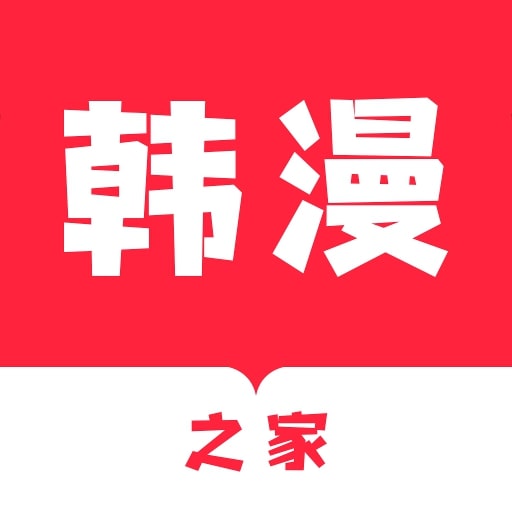 (TOPTOON)顶通漫画中文